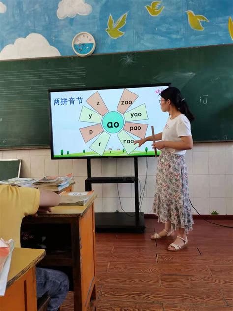 【幼小科学衔接专栏】 第40期 幼小衔接背景下的区域游戏观摩研讨——垣曲县城东学前教育集团片区教研活动_幼儿园_国家教育部_材料