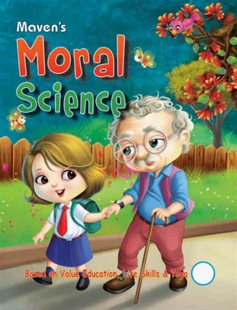 Maven Moral Science (Value Education) Class I: Buy Maven Moral Science ...