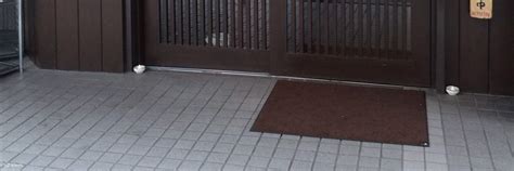 Bakurocho, Traditional Japanese eel cuisine Unashige in Osaka - Klook India