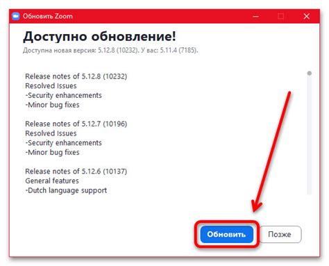 Image result for Error Code 105035