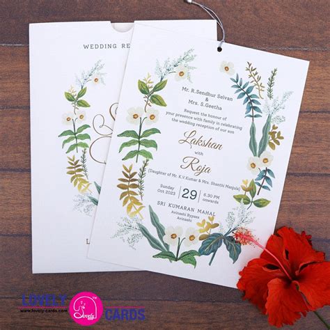 Personalized Wedding Invite-203 – Lovely Cards