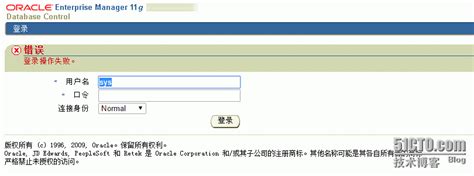 【软件下载】学院VPN客户端_河南轻工职业学院（官方网站）
