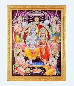 Samriddhi Laminated Ram Darbar Wall Poater For Living Room : Amazon.in ...
