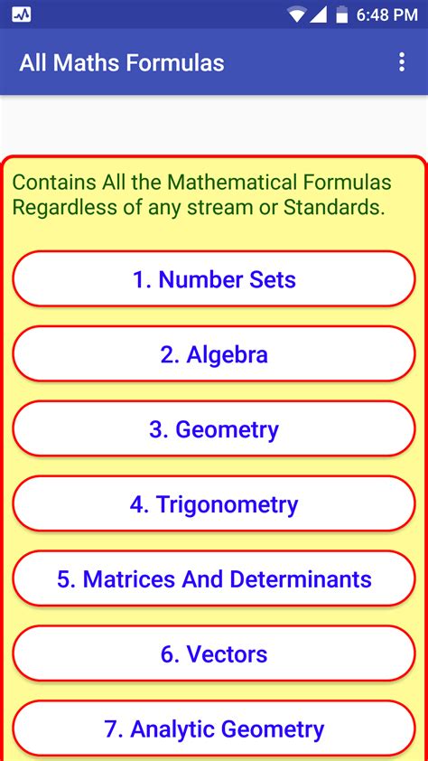 Math Formulas App 的图像结果