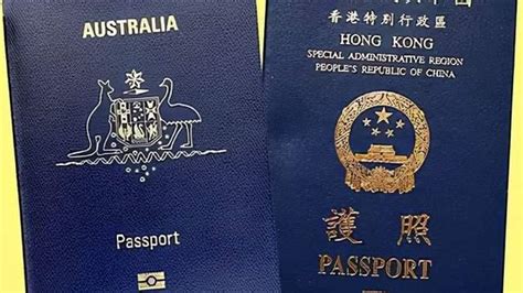 拿到香港身份证后，内地的社保、户口还能保留吗？ - 知乎
