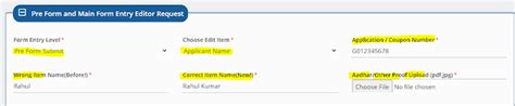 Applicant Name Edit in Pre Form UTI PSA Site || UTI PSA Coupon Refund