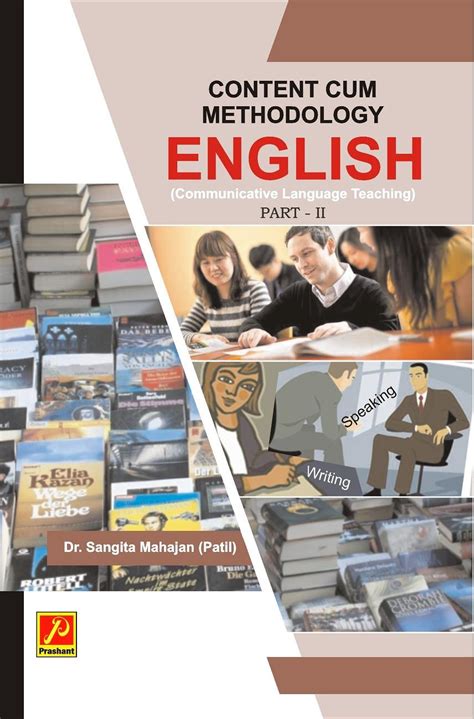 Amazon.in: Buy Content Cum Methodology English - II Book Online at Low ...