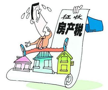2019年上海个人房产税征收标准出炉，赶紧算算要交多少钱 - 知乎