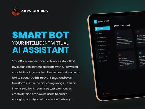 Application Bot 的图像结果