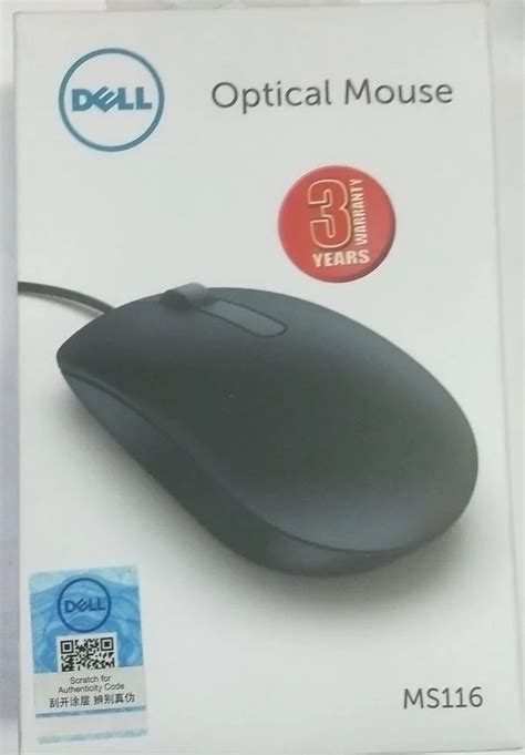 Image result for Alienware Optical Mouse Ms116aw