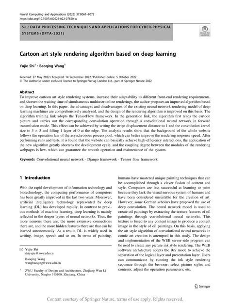 Deep Learning Cartoon 的图像结果