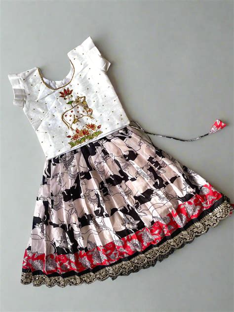 Z32 WHITE PICHWAI – Hooray