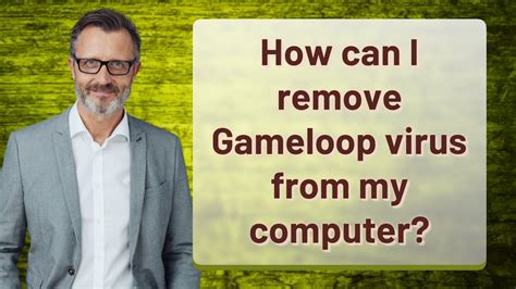 Game Loop Remove 的图像结果