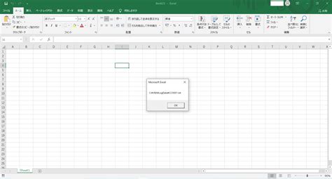 Image result for Who to Learn MySQL Tutorial Use Command Line