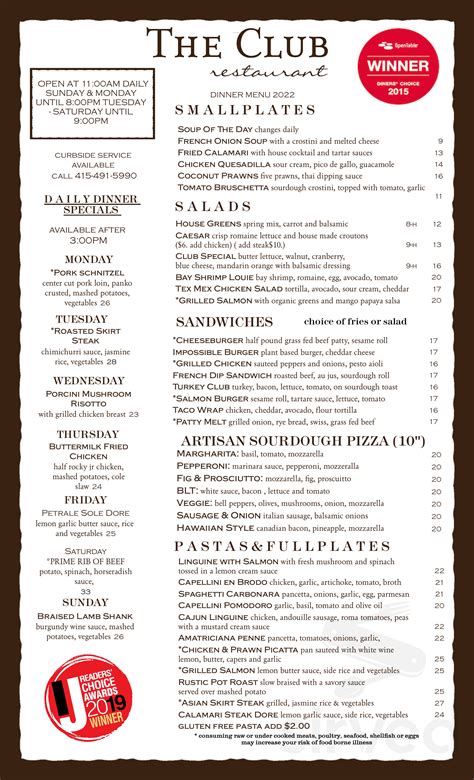 McInnis Park Golf Center menu in San Rafael, California, USA