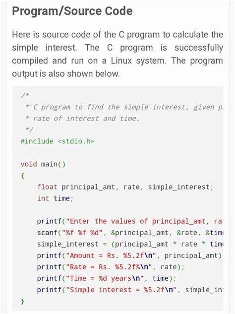 write a program to find simple interest - Brainly.in