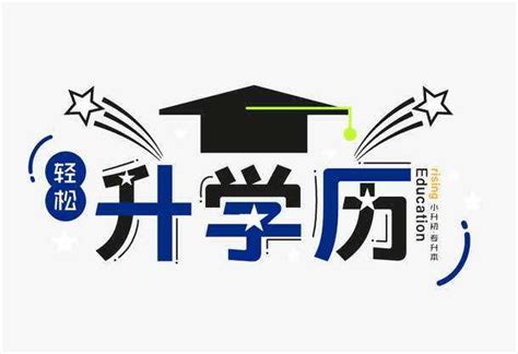数学与统计学院承办2023年桂平市城乡中学数学教师综合素质提升工程实习指导教师培训