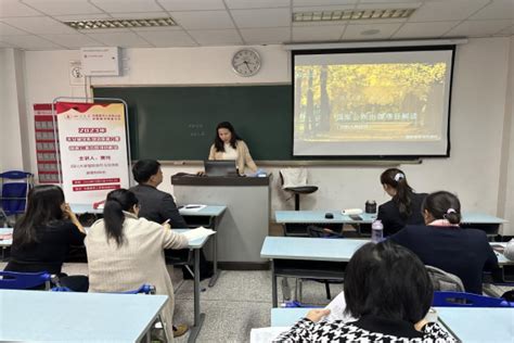 四川大学 | 出国留学人员培训部 - 四川大学出国留学预备学院