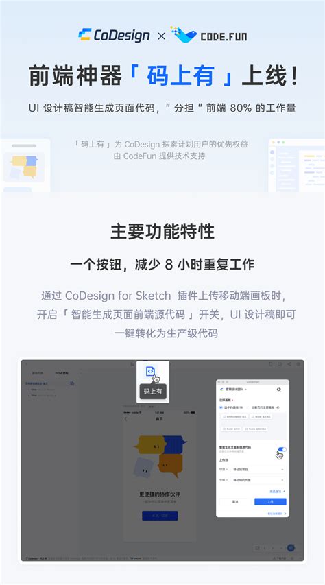 APP引导页|UI|APP界面|daixianyan - 原创作品 - 站酷 (ZCOOL)