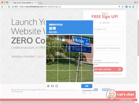 000Webhost Tutorial PDF 的图像结果