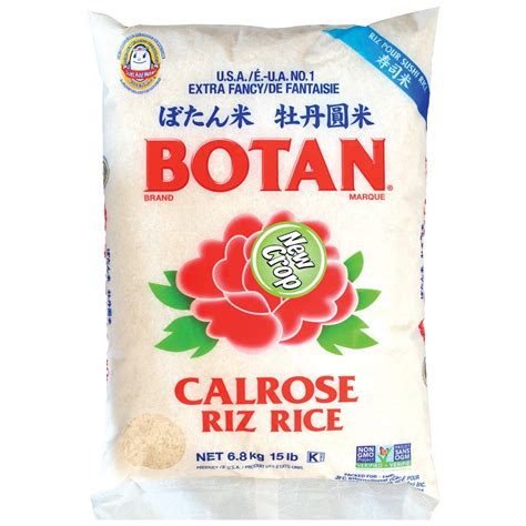 Supermarché PA / Botan Calrose Rice 15lbs