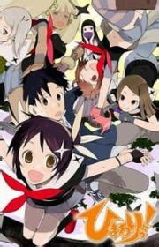 Sumomomo Momomo: Chijou Saikyou no Yome (TV 2006) - MyAnimeList.net