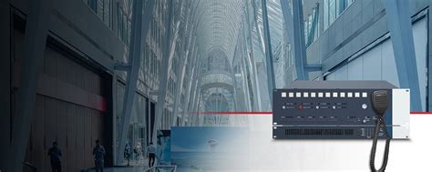 Variodyn D1 PAVA Solution | Advanced Voice Alarm System | Honeywell ...