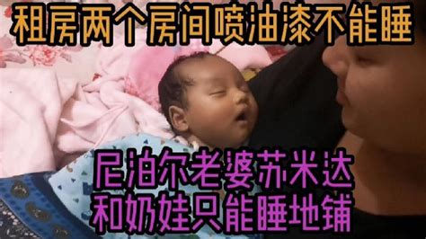 庆余年：范闲的母亲叶轻眉是怎么死的？揭秘电视剧没有说的剧情