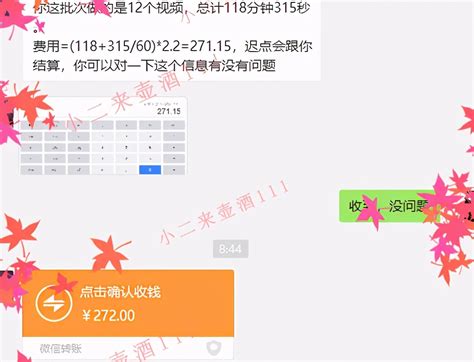 简单易学的手工活领回家做一天280-350 - 客服 - 桂林分类信息 桂林二手市场