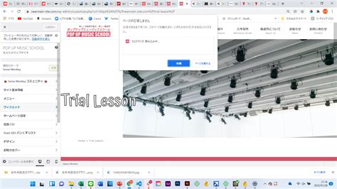 Image result for Applications of Web Development Using HTML CSS and JavaScript