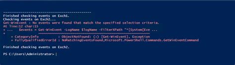 PowerShell Script to Get Win Event Logs with Specific IDs 的图像结果