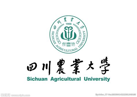 四川农业大学 - 案例 - 成都远鼎鸿环保科技有限公司