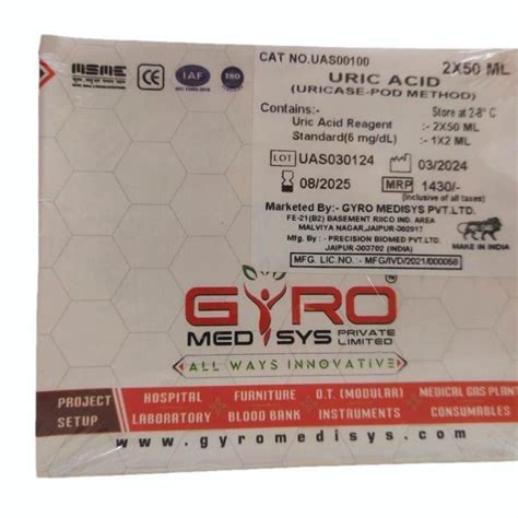 Uric Acid Test Kit (Gyro) - Medical Help Desk