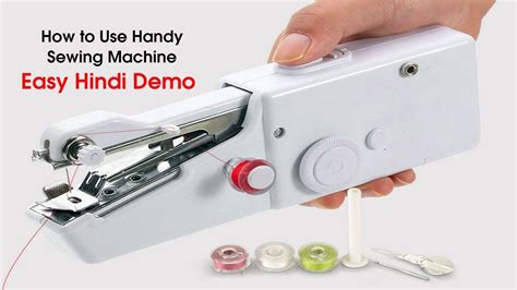 Image result for Mini Stitching Machine