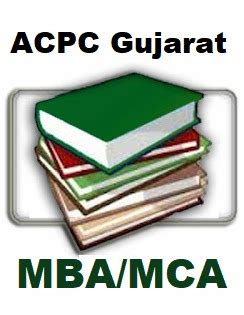 MBA/MCA – ACPC Admission 2022-23 | RealSir.in - GU Papers and Updates