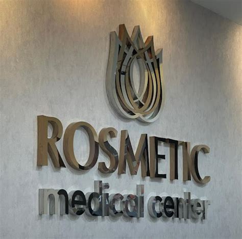 Rosmetic Medical Center, Dubai International Financial Centre, Dubai ...