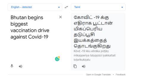 Easy language translation using mBART-50 and Hugging Face