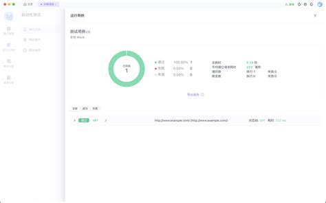 Volume Testing JMeter 的图像结果