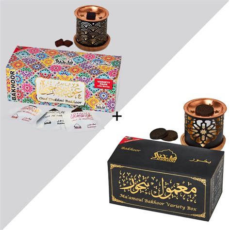 Oud Bakhoor Variety Box & Burner + Ma'amoul Bakhoor Variety Box ...