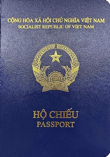 越南签证办理流程_护照