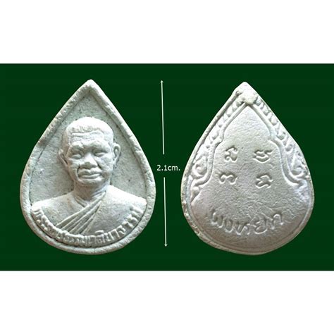 AMBIL SEKARANG