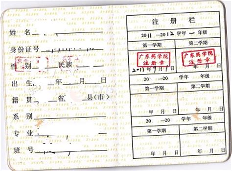上海入台证办理哪家强,个人游入台证1天办理好才是王 |趣台湾旅游网