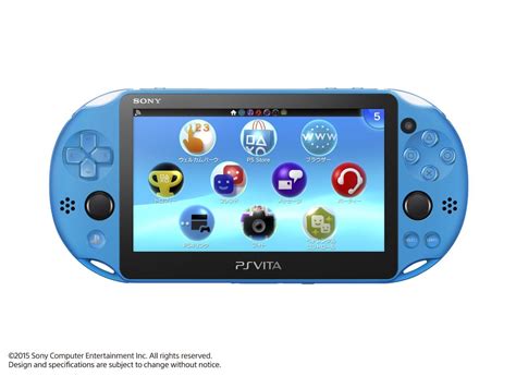 PS Vita 3.10 update out now, includes swish calendar and more apps ...