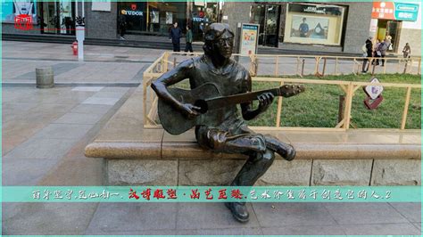 艺术 的图像结果