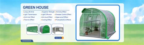Company Overview - Qingzhou City Baosheng Tarpaulin Products Co., Ltd.