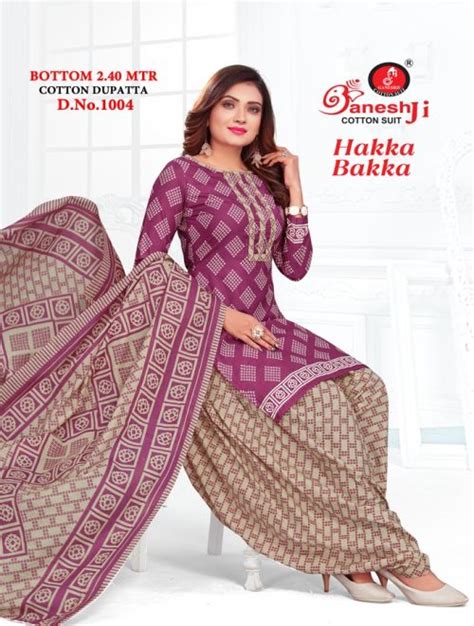 Ganeshji Hakka Bakka Vol 1 Printed Cotton Dress Material Collection ...