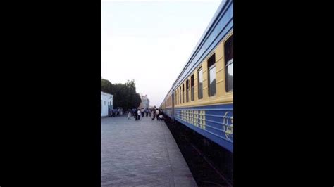 Image result for Monty Python Intermission