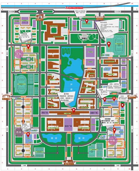 学校扁平化风格地图|平面|宣传物料|YooouH - 原创作品 - 站酷 (ZCOOL)