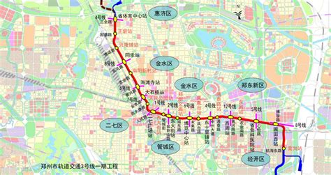 郑州轨道交通7号线加速，距离花博会建设启动还会远吗？_腾讯新闻