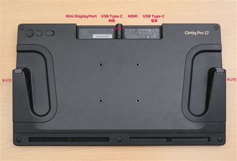Image result for Cascade Control Connection